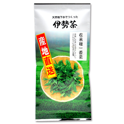伊勢茶在来種若葉摘一番茶100g 送料無料 税別1000円