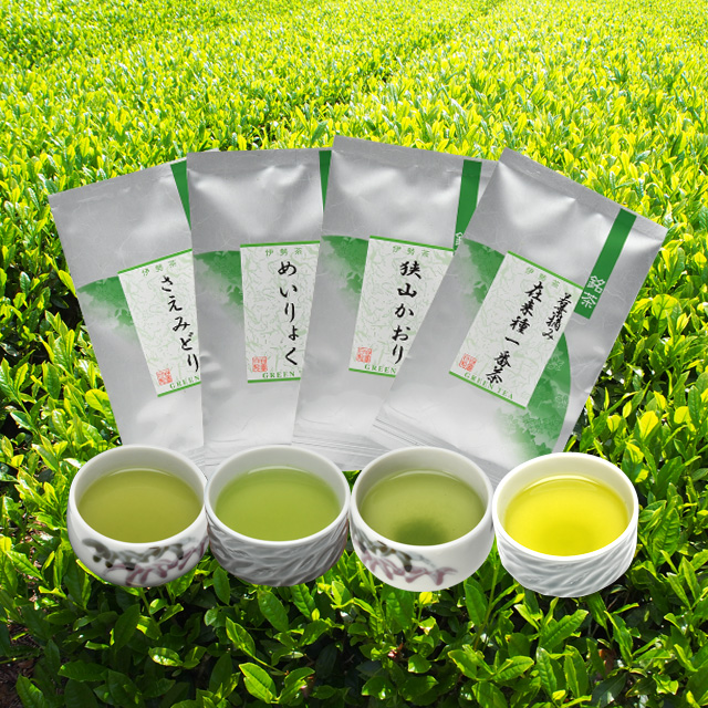 三重県産品種茶４品セット